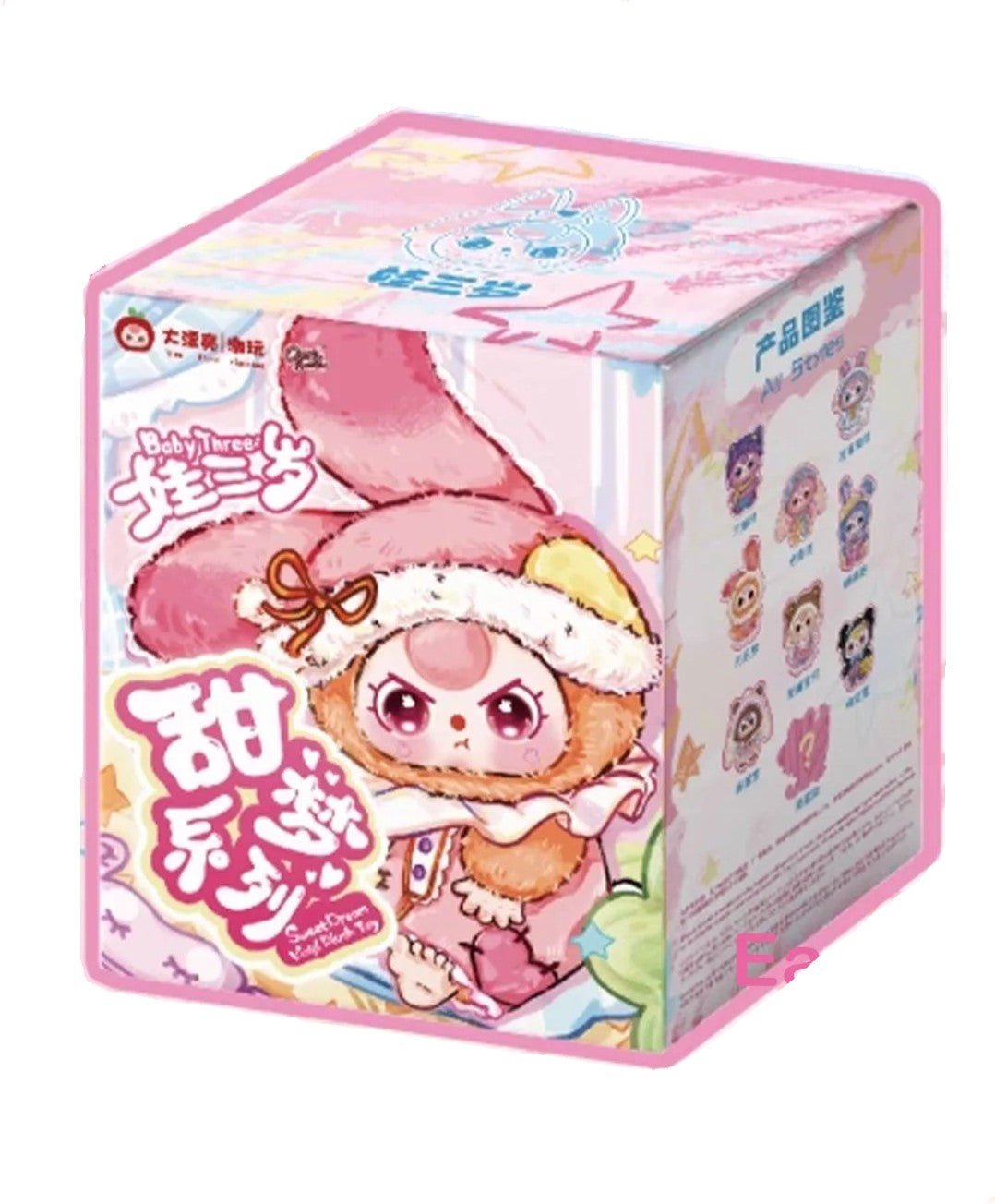 Baby Three Sweet Dream Plush Toy