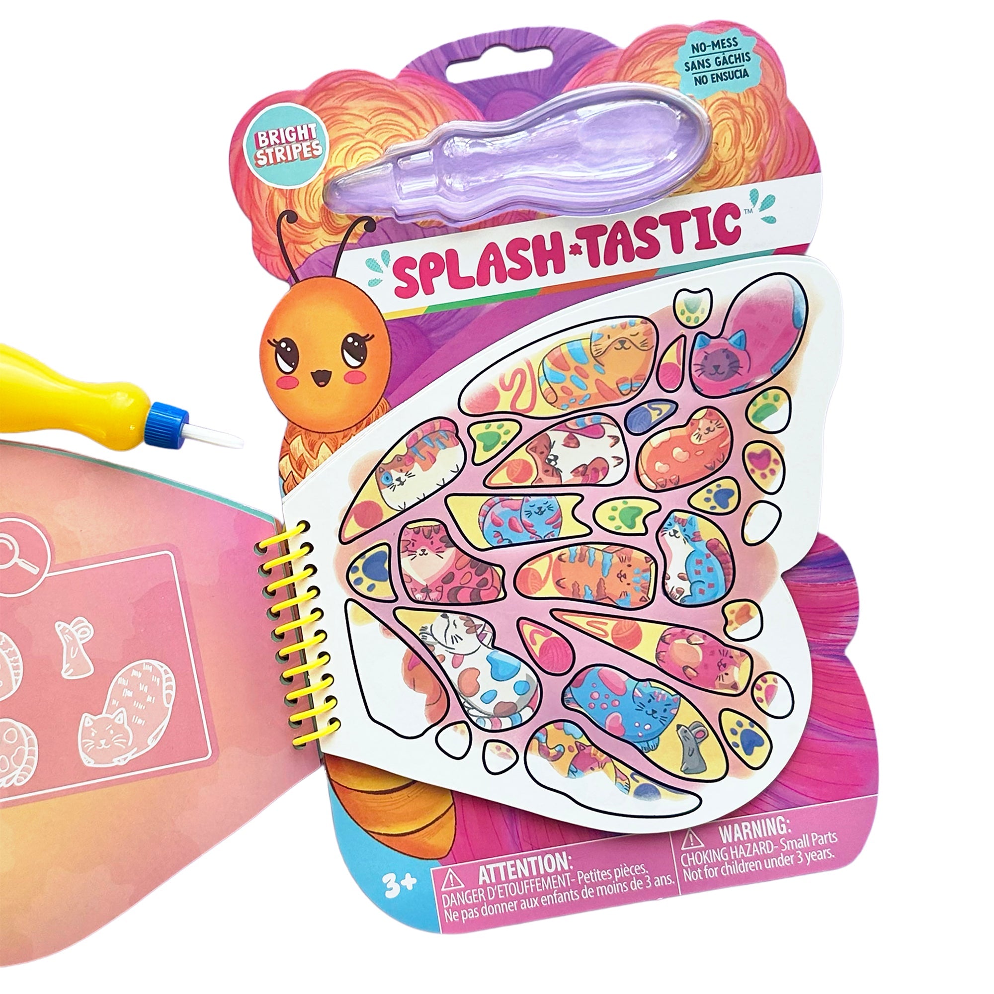 Bright Stripes Splash-Tastic Butterfly Toy - Image 2