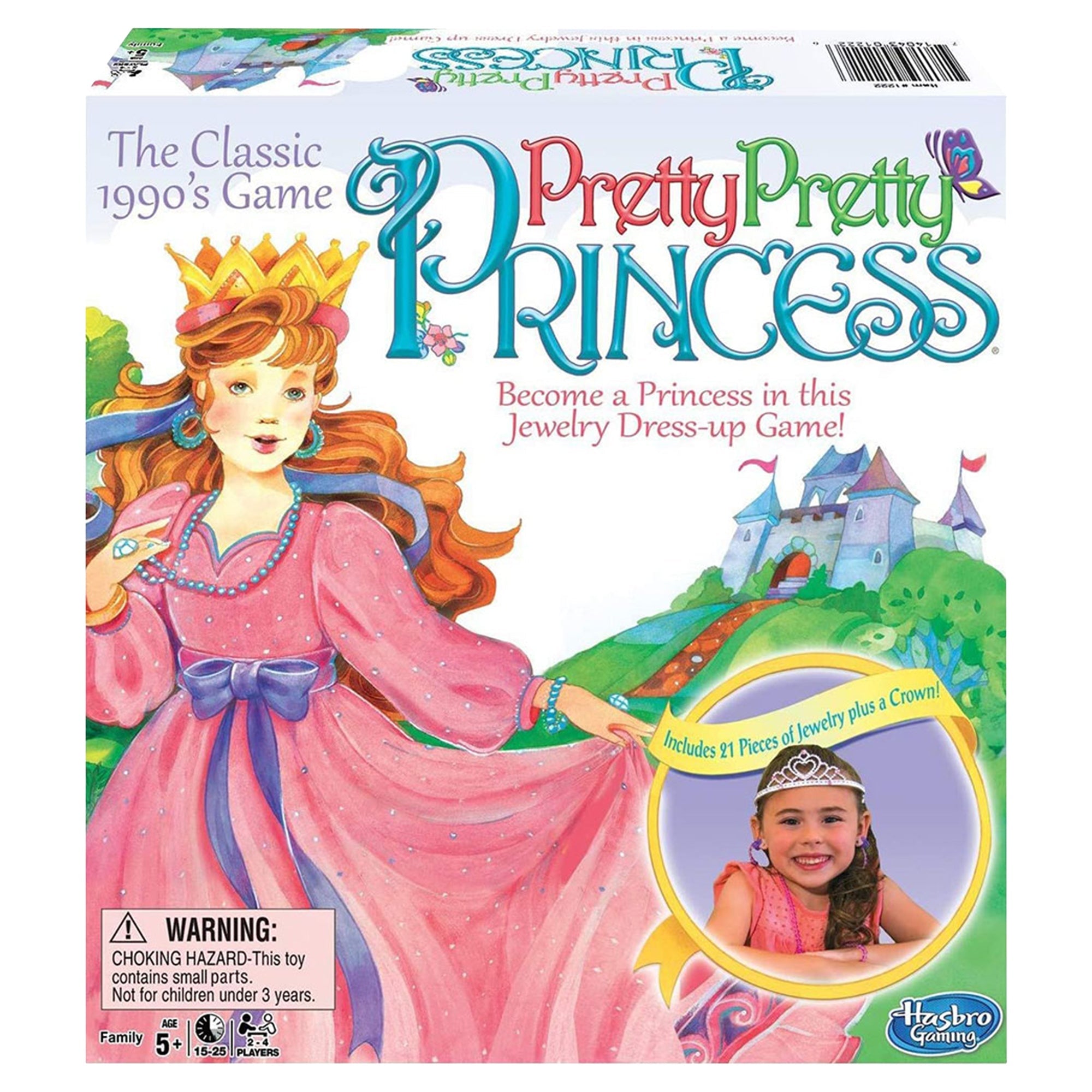 Pretty Pretty Princess Tray